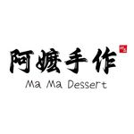 mamadessertcanada
